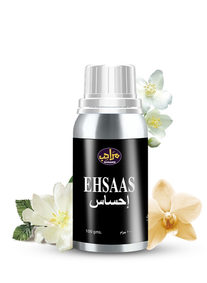 MARAHIB Ehsaas perfume oil100 grams - Image 4